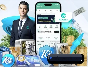 MK体育 APP 深度功能